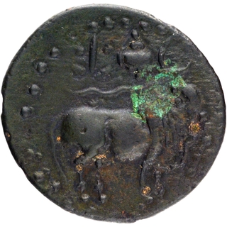 Copper Coin of Pallavas of Kanchi.