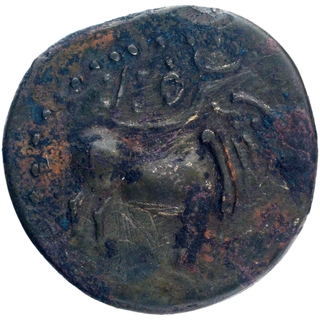 Bronze Coin of Pallavas of Kanchi.