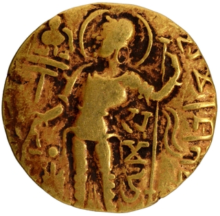 Gold Dinar Coin of Samudragupta of Gupta Dynasty of of Scepter type.