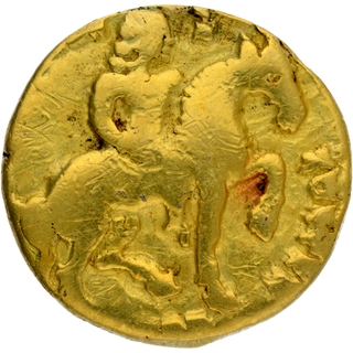 Gold Dinar Coin of Kumaragupta I of Gupta Dynasty of Horseman type.