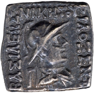 Silver Drachma Coin of Philoxenos of Indo Greeks.