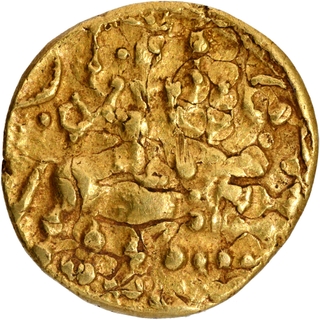 Gold Pagoda Coin of Vishnuvardhana of Hoysalas of Dorasamudra.