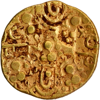 Punch Marked Gold Pagoda Coin of Jayasimha II of Chalukyas of Kalyana.