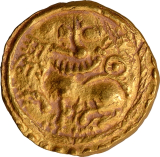 Gold Gadyana Coin of Jayakesin I of Kadambas of Goa.