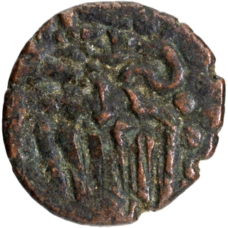 Copper Kasu Coin of Sundara Pandya I of Pandyas of Madurai.