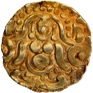 Base Gold Four and Half Masha Coin of Gahadavalas of Kanauj and Kasi.