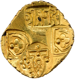 Punch Marked Gold Pagoda Coin of Jagadeva of Paramaras of Vidarbha.