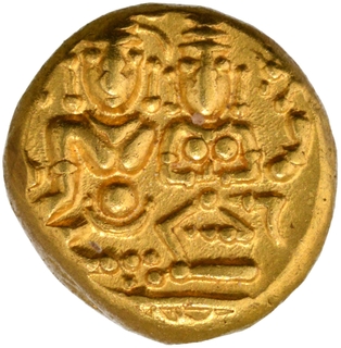 Gold Varaha Coin of Devaraya I of Sangama Dynasty of Vijayanagara Empire.