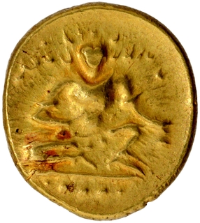 Gold Half Varaha Coin of Krishnadevaraya of Tuluva Dynasty of Vijayanagara Empire.