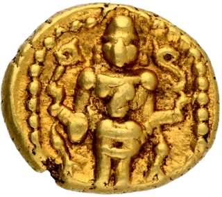 Gold Half Varaha Coin of Venkatapathiraya II of Aravidu Dynasty of Vijayanagara Empire.