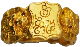 Solid Gold Royal Signet Ring of Vijayanagara Empire.