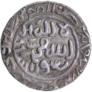 Silver Tanka Coin of Shahr Lakhnauti Mint of Bengal Sultanate.