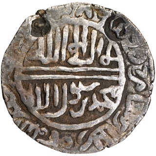 Silver Tanka Coin of Shams ud din Muzaffar of Bengal Sultanate.