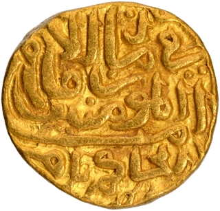 Gold Tanka Coin of Muhammad bin Tughluq of Tughluq Dynasty of Delhi Sultanate.