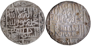 Silver One Rupee Coins of Sher Shah of Shergarh Mint of Suri Dynasty of Delhi Sultanate.