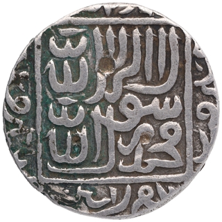 Silver One Rupee Coin of Islam Shah Suri of Qila Raisen Mint of Suri Dynasty of Delhi Sultanate.