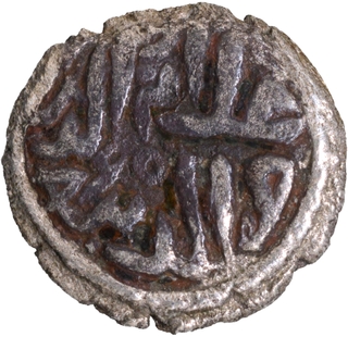 Silver One Sixteenth Tanka Coin of Ala ud din Mahmud Shah I of Malwa Sultanate.