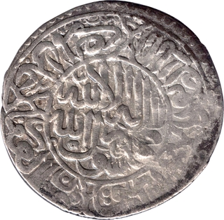 Silver Shahrukhi Coin of Kamran Mirza of Kabul Type.