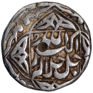 Silver Half Rupee Coin of Akbar of Lahore Mint of Mihr Month.