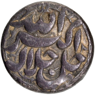 Very Rare Silver Half Rupee Coin of Akbar of Patna Mint of Azar Month.