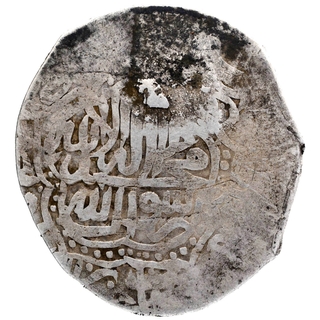 Very Rare Silver Shahrukhi Coin of Akbar of Kabul Type.