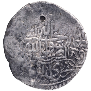 Silver Misqal Coin of Akbar of Lahore Mint.