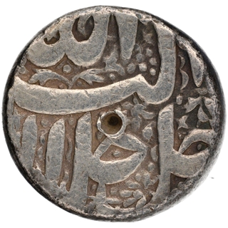 Silver One Rupee Coin of Akbar of Berar Mint of Isfandarmuz Month.