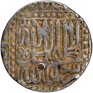 Silver One Rupee Coin of Akbar of Malpur Dar ul Khilafa Mint.