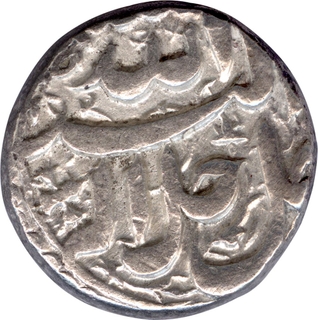 Very Rare Silver One Rupee Coin of Akbar of Ujjain Mint of Khurdad Month.