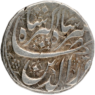 Silver One Rupee Coin of Jahangir of Kashmir Mint of Isfandarmuz Month.