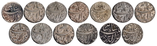 Twelve Month Set Coins of Jahangir of Patna Mint.