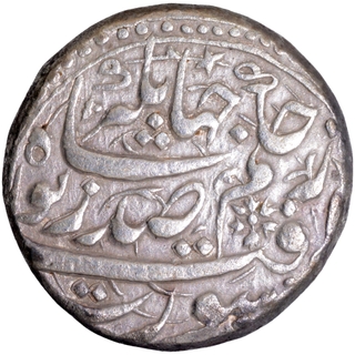 Silver One Rupee Coin of Noorjahan of Surat Mint.