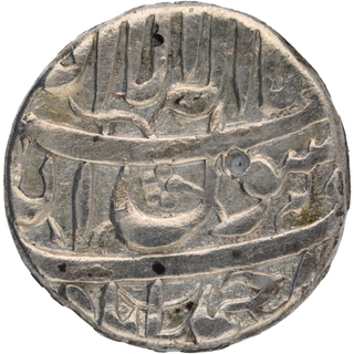 Silver Half Rupee Coin of Shahjahan of Ahmadabad Mint.