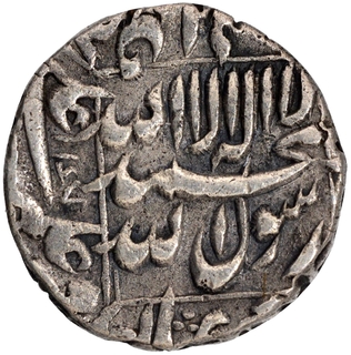 Silver Half Rupee Coin of Shahjahan of Patna Mint.