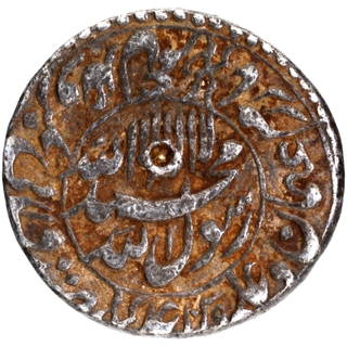  Silver One Rupee Coin of Shahjahan of Lahore Mint.