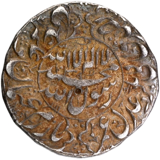 Silver One Rupee Coin of Shahjahan of Multan Mint.