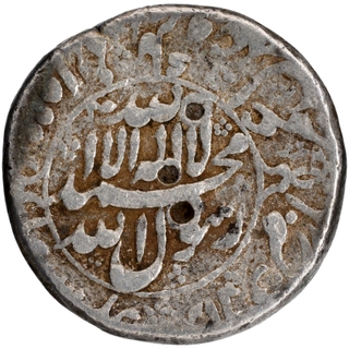 Silver One Rupee Coin of Shahjahan of Shahjahanabad Dar ul Khilafa Mint.