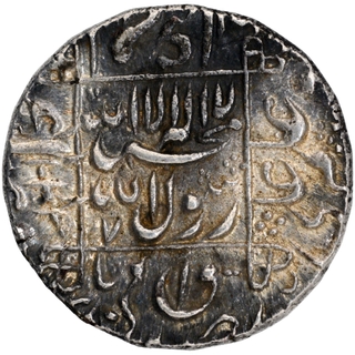 Silver One Rupee Coin of Shahjahan of Surat Mint.