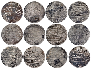 Twelve Months Set Coins of Shahjahan of Patna Mint.