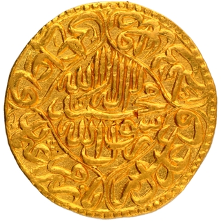 Extremely Rare Gold Mohur Coin of Shahjahan of Akbarabad Mint.