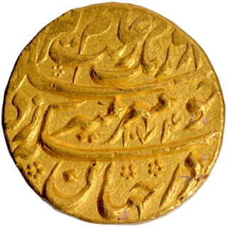 Gold Mohur Coin of Aurangzeb Alamgir of Akbarabad Mint .