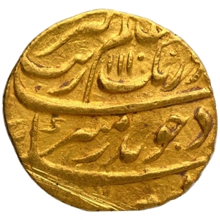 Gold Mohur Coin of Aurangzeb Alamgir of Kabul Dar ul Mulk Mint.