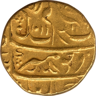 Retrograde Gold Mohur Coin of Aurangzeb Alamgir of Narnol Mint.