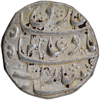 Very Rare Silver One Rupee Coin of Shah Alam Bahadur of Imtiyazgarh Mint.