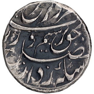 Silver One Rupee Coin of Farrukhsiyar of Elichpur Mint.