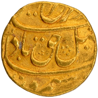 Gold Mohur Coin of Farrukhsiyar of Ahmadabad Mint.