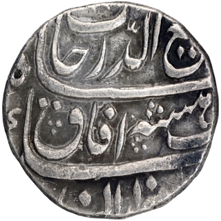 Rare Silver Rupee Coin of Rafi ud Darjat of Arkat Mint.