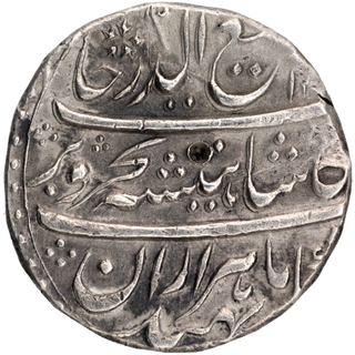 Silver One Rupee Coin of Rafi ud Darjat of Kora Mint.