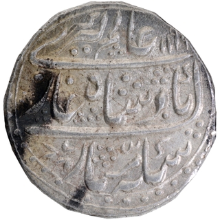 Silver One Rupee Coin of Alamgir II of Najibabad Mint.