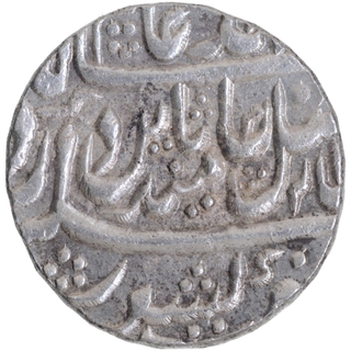 Silver One Rupee Coin of Shah Alam II of Hathras Mint.